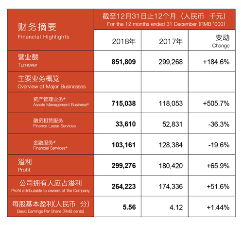 鐠愩垹濮熼幗妯款洣鐞涱煉绱欑亸蹇ョ礆.jpg